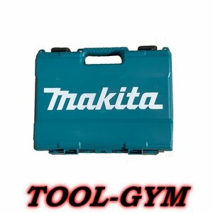 マキタ[makita] インパクトドライバ収納ケース TD110/TD111/DF033/DF031/DF331/DF332/DF333/HP331/HP332/HP333/等用ケース