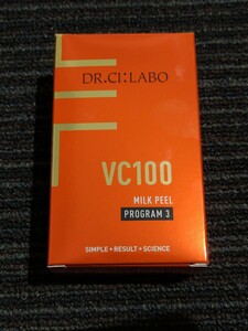 ドクターシーラボ ミルクピールプログラム3 角質ケア ふっくらなめらなか肌へ 30ml 新品未開封