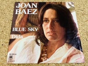 試聴可♪ジャケ付きスペイン盤！Joan Baez / フリーソウル名曲「Dida」収録7インチ！須永辰緒 サバービア オルガンバー