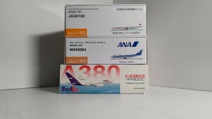 1/400 ジャンク 全日空商事 ANA BOEING 747-400 / 次期政府専用機 BOEING 777-300ER / DRAGON WINGS FedEx AIRBUS A380 計3機セット