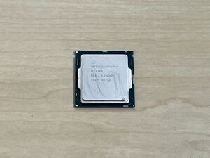 Intel Core i7-6700 3.40GHz LGA1151 Skylake