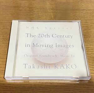 中古 NHKスペシャル 映像の世紀 オリジナルサウンドトラック ESCK8035 CD 加古隆 パリは燃えているか等収録