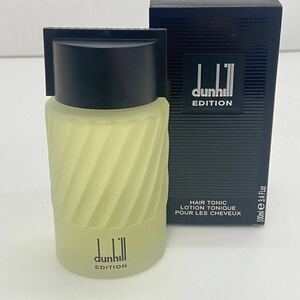 632 未使用 美品 整髪料 Dunhill ダンヒル EDITION エディション HAIR TONIC ヘアートニック ローション ドイツ製 100ml 箱付き