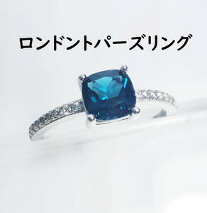 約11.5号 ロンドントパーズ ハーフエタニティリング　指輪 CZダイヤモンド Created London topaz 人工宝石 ロンドンブルートパーズ