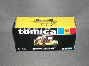 トミカ 55 ホンダ バモス黒黄箱
