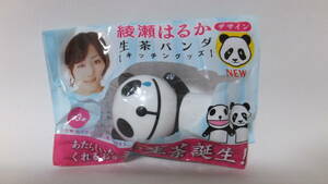 KIRIN 生茶パンダ の キッチングッズ 調味料入れ 非売品 送料230円