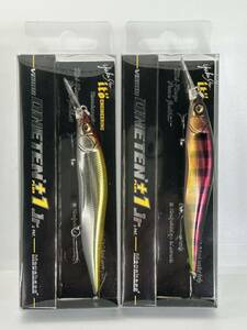 メガバス ビジョン ワンテン プラスワン ジュニア 未開封品 2個セット M ENDMAX ＆ GLX WESTERN CLOWN VISION 110 ONETEN Jr +1