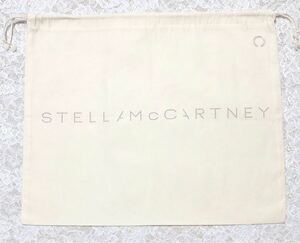 ステラ・マッカートニー「 Stella McCartney 」 バッグ保存袋（1210）内袋 布袋 付属品 巾着袋 47×39cm ベージュ