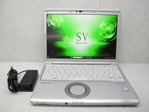 ☆1円スタート☆第8世代☆CF-SV7RDCVS.累積6190.高解像度☆Core i5 1.70GHz/8GB/SSD256GB/無線/Bluetooth/カメラ/Office/Win11 DtoD領域☆