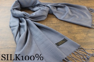 新品 薄手【シルク100% SILK】無地 チャコールグレー C.GRAY 灰色 Plain 大判 ストール