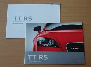 ★アウディ・TT RS プラス クーペ plus Coupe 2013年7月 カタログ ★即決価格★