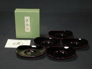 【宝扇】H-2783 茶托 溜塗 小判型/平安 象彦 作/紙箱/美品