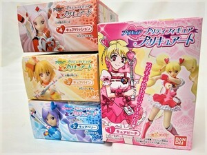 フレッシュ プリキュア 4 プリティ フィギュア プリキュアート キュア ベリー パッション Fresh Pretty Cure Gift キューティー プレゼント