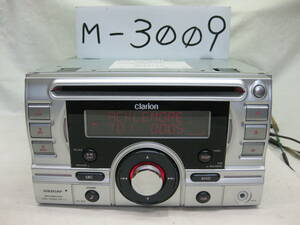 M-3009　Clarion　クラリオン　DUB385MP　PA-3133A　MP3　USB　フロント AUX　2Dサイズ　CDデッキ　補償付き