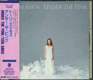 Tori AMOS★Under the Pink [トーリ エイモス,Y KANT TORI READ]
