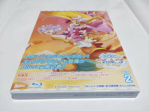 (美品) ひろがるスカイ！プリキュア 【Blu-ray】vol.2 [Blu-ray]