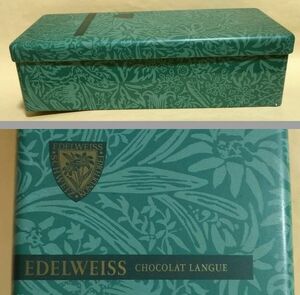 【空き缶】EDELWEISS CHOCOLAT LANGUE １個 長方形 四角 エーデルワイス スイス菓子エーデルワイス ショコラ・ラング 昭和レトロ used