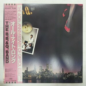 47058687;【帯付】The B.B. & Q. Band / All Night Long