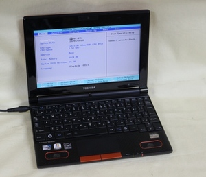 中古ノートパソコン 東芝 dynabook N300/02AD Intel Atom N550 10.1型ワイド 薄型軽量 起動確認済 代引き可