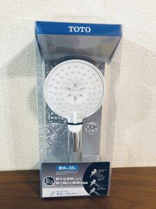 送料無料◆TOTO インテンスウエーブシャワーヘッド 3モードTHYC91C 新品