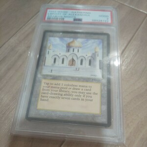 PSA2 Library of Alexandria Arabian Nights PSA鑑定 MTG マジック・ザ・ギャザリング 図書館