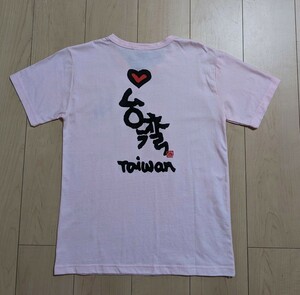 M 新品 JEM HSIAO Ｔシャツ 台湾 土産 ジャム シャオ 半袖Ｔシャツ ピンク