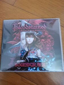 Bloodstained ブラッドステインド サウンドトラック CD サントラ 未開封