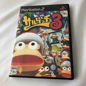 G-77】サルゲッチュ3 ソニー　PS2