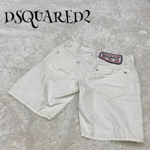 DSQUARED2 ディースクエアード☆ハーフパンツ 38 白パンツ 三崎商事