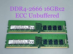 SKHYNIX DDR4 2666 ECC Unbuffered 16GBx2(32GB) HMA82GU7CJR8N-VK★HP Z2 G4,Dell 3430/3431/3630,Lenovo P330,富士通TX1320/1330 M4対応