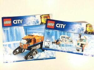 WS51　LEGO　レゴ　60194　シティ 北極探検 パワフルトラック　60