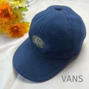 VANS バンズ キャップ 青 刺繍 ブルー 帽子 フリーサイズ フリース
