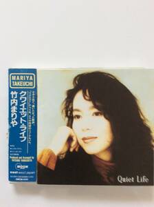 中古　Quiet Life (クワイエット・ライフ)／竹内まりや