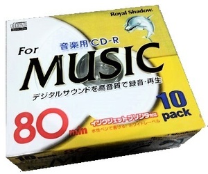 【10枚セット】 高品質 音楽用CD-Rメディア 5mmスリムケース入RSCD-80M10SJ 高音質 ホワイトレーベル