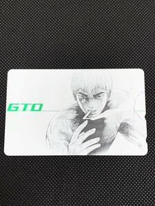 (HE1015-1)　GTO　テレホンカード50度数　少年マガジン特典　未使用品　藤沢とおる　鬼塚英吉