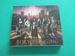 《CD+DVD》　和楽器バンド　TOKYO SINGING　初回限定映像盤　③
