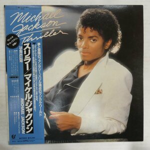 47058148;【帯付/見開き】Michael Jackson / Thriller