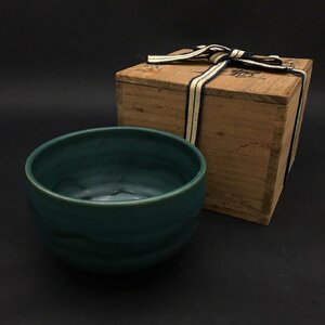 ER1020-19-3 天然緑釉 茶碗 伊豆蔵 寿郎 茶道具 煎茶道具 茶器 共箱 直径12cm H8cm 60サイズ