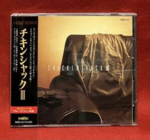 [167] CD CHICKENSHACK CHICKEN SHACKIII 山岸潤史 (g) 土岐英史 (sax) 他 1枚組 ケース交換 MED-25