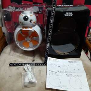 非売品☆スター・ウォーズ☆フォースの覚醒☆プレミアムBB-8型☆USB扇風機☆残1