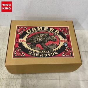 1円〜 ビリケン商会 リアルモデル 大怪獣ガメラ ソフビキット