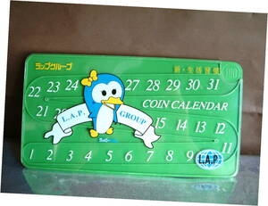 ペンギン　貯金箱　◆　レトロ　非売品　LAP　グループ　１００円玉　カレンダー　タイプ　　検索　サントリー　レア　お値打品　1980年代