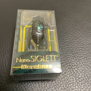 24時間以内発送 商品番号2134 Megabass メガバス　Nano SIGLETT ナノシグレ　ミンミンゼミ　春蝉　ハルゼミ