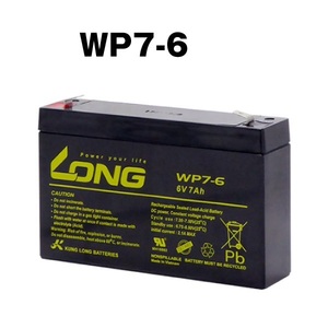 送料無料★ロングサイクルバッテリーWP7-6 [RE7-6/PE6V7.2/PXL06090/LC-R067R2PG1 対応] 保証付