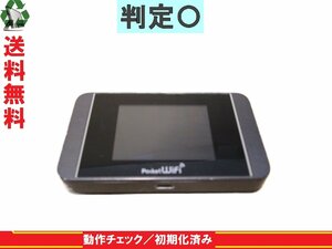 データ通信 Wi-Fi【Pocket WiFi 303HW】 ダークシルバー　【送料無料】 ワイモバイル Huawei 動作保証 白ロム [88361]