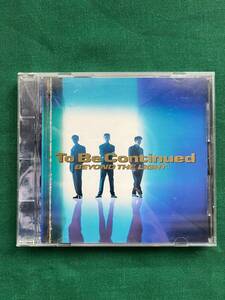 2023★To Be Continued★BEYOND THE LIGHT★初回限定盤★CD