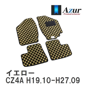 【Azur】 デザインフロアマット イエロー ミツビシ ランサーエボリューションX CZ4A H19.10-H27.09 [azmi0063]