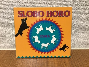 SLOBO HORO / ESMA (CD)