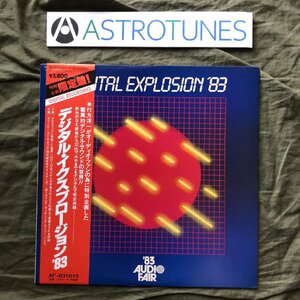 傷なし美盤 良ジャケ レア盤 1983年 国内盤 行方洋一 LPレコード Digital Explosion 