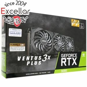 MSI製グラボ GeForce RTX 3080 VENTUS 3X PLUS 10G V1 LHR PCIExp 10GB [管理:1000028133]